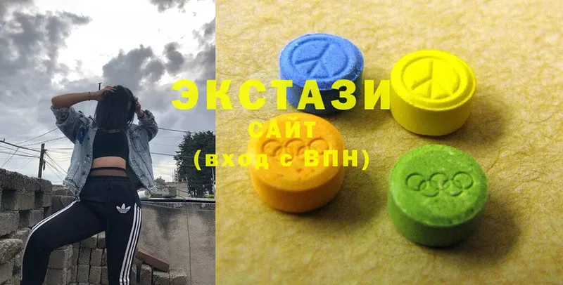 Ecstasy VHQ  закладка  Билибино 