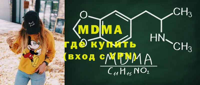 кракен зеркало  Билибино  MDMA VHQ 